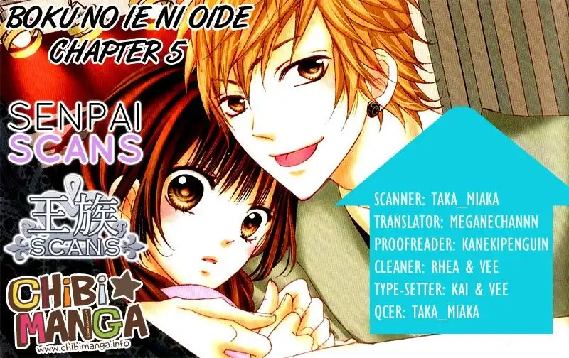 Boku no Uchi ni Oide Chapter 5 1